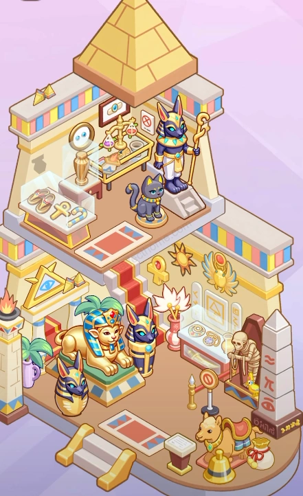 My Perfect Home Level 129