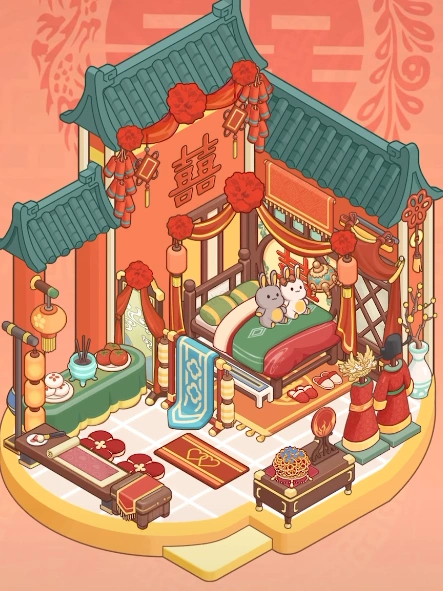 My Perfect Home Level 137