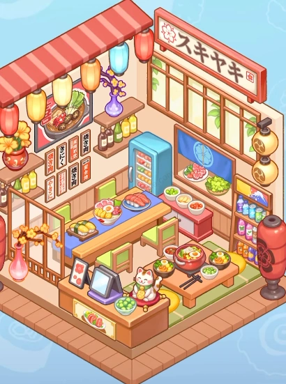 My Perfect Home Level 165