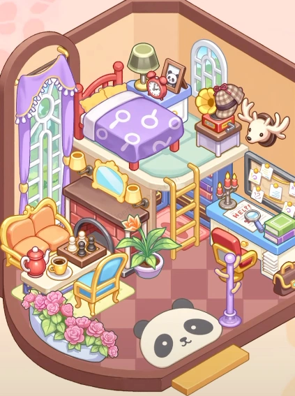 My Perfect Home Level 170