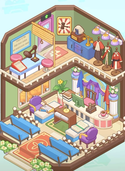 My Perfect Home Level 208