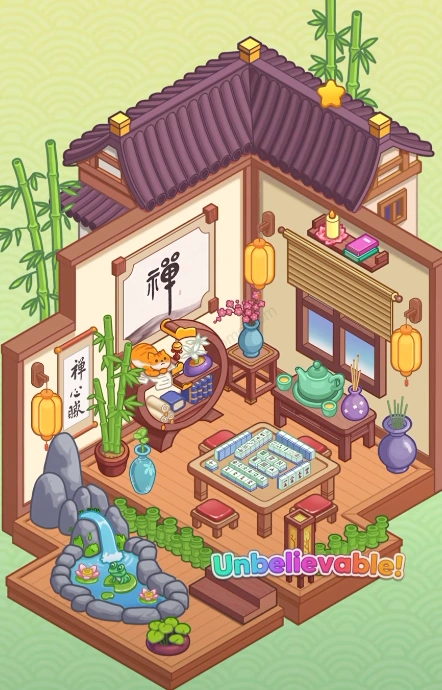 My Perfect Home Level 69