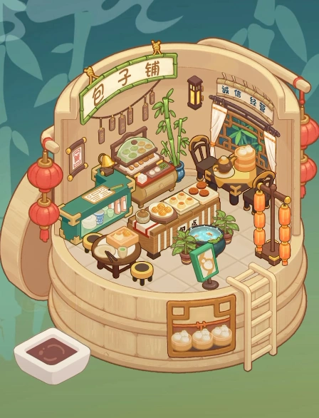 My Perfect Home Level 82